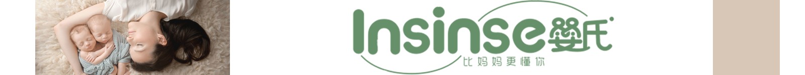 Shiawasedo banner 2