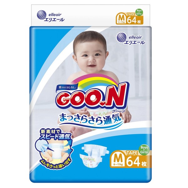 Sauskelnės GOO.N M 6-11 kg 64 vnt.