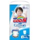 Sauskelnės-kelnaitės GOO.N PL boy 9-14 kg 44 vnt.
