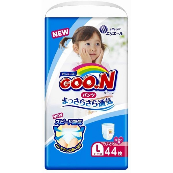 Sauskelnės-kelnaitės GOO.N PL girl 9-14 kg 44 vnt.