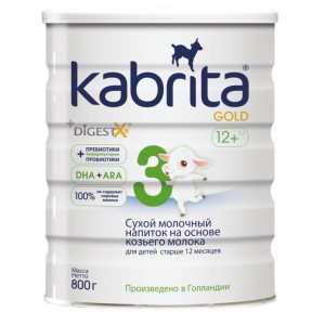 Kabrita Gold 3 sausi pieno gėrimas iš ožkos pieno pagrindu , skirtas patogesniam virškinimui vyresniems nei vienerių metų vaikams