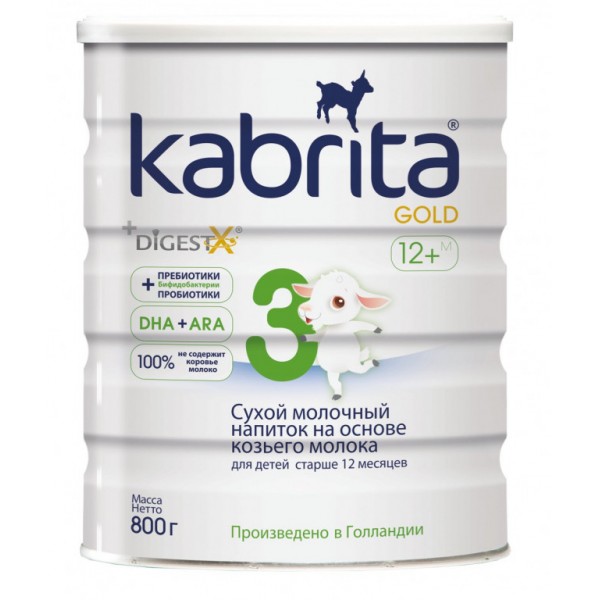Kabrita Gold 3 sausi pieno gėrimas iš ožkos pieno pagrindu , skirtas patogesniam virškinimui vyresniems nei vienerių metų vaikams