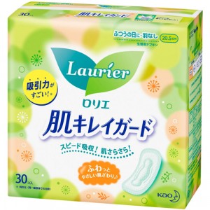  "Laurier" Skin Clean, 4* Normal Daytime 20,5 cm, Without Wings