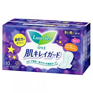 "Laurier" Skin Clean, 4* Normal Nighttime 30 cm, With Wings