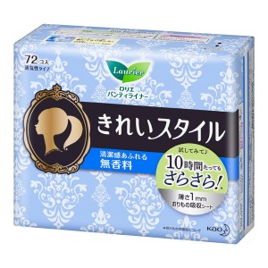 "Laurier" Panty Liners Fragrance-Free,  14 cm,  Beautiful Style,  72 psc Without Wings