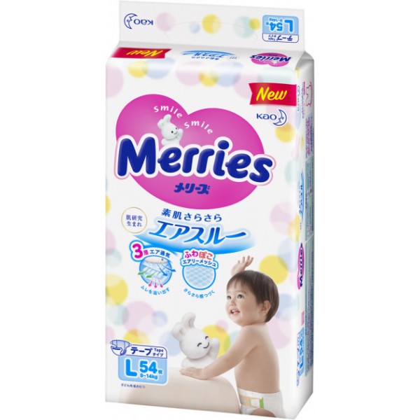 Sauskelnės Merries L 9-14 kg