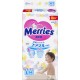 Sauskelnės Merries L 9-14 kg