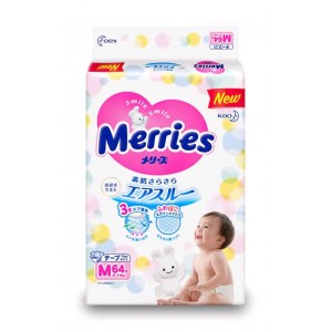 Sauskelnės Merries M 6-11 kg