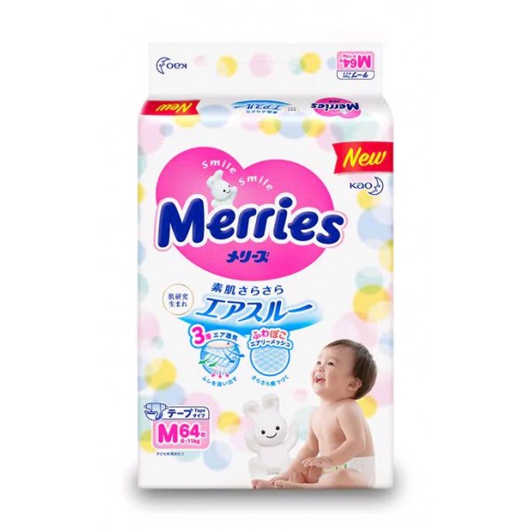 Sauskelnės Merries M 6-11 kg