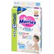 Sauskelnės Merries L 9-14 kg 64 pc
