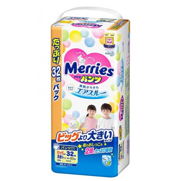 Merries sauskelnės-kelnaitės XXL 15-28 kg 32pc