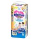 Merries sauskelnės-kelnaitės XXL 15-28 kg 32pc