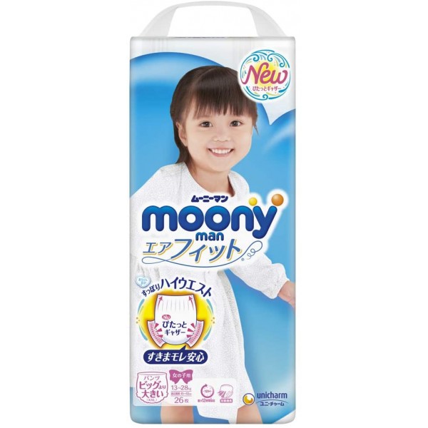 Sauskelnės kelnaitės MOONY XL girl 13-28 kg NEW