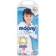 Sauskelnės kelnaitės MOONY XL girl 13-28 kg NEW
