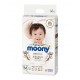 Sauskelnės MOONY Natural M 6-11 kg