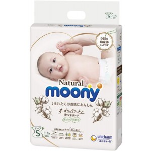 Sauskelnės MOONY Natural S 4-8 kg