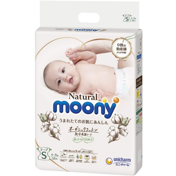 Sauskelnės MOONY Natural S 4-8 kg