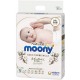 Sauskelnės MOONY Natural S 4-8 kg