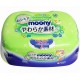 Drėgnos servetėlės Moony BOX + 1 paketas*80 vnt.