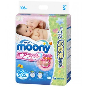 Sauskelnės MOONY S 4-8 kg 105pc