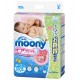 Sauskelnės MOONY S 4-8 kg 105pc