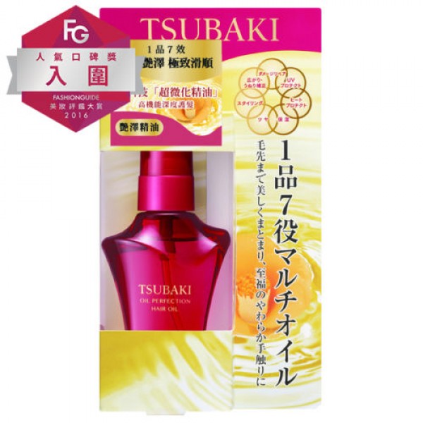 Shiseido Tsubaki Oil Perfection Camellia regeneruojantis plaukų aliejus 50 ml