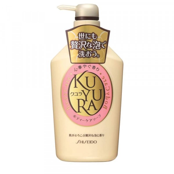 Skirtingų kvapų dušo želė Shiseido KUYURA 550 ml
