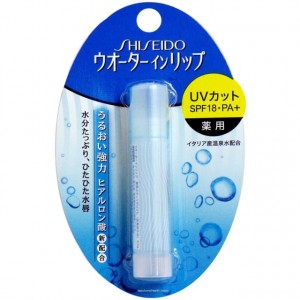 Gydomasis ir drėkinamasis lūpų balzamas SHISEIDO WATER IN LIP MEDICATED UV
