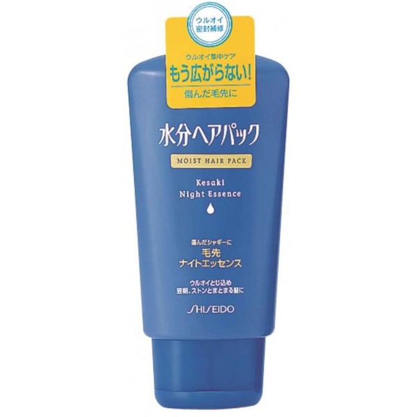 Naktinė kaukė pažeistiems plaukams „Shiseido Moist Hair Pack“, 120 g