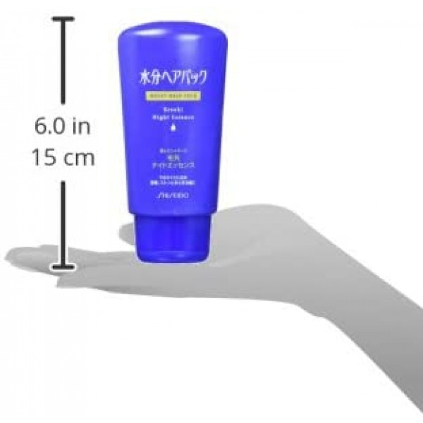 Naktinė kaukė pažeistiems plaukams „Shiseido Moist Hair Pack“, 120 g