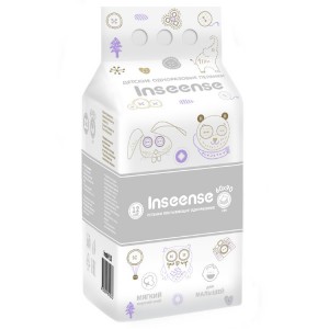 Inseense 60х90 cm 12 vnt. Vienkartinės kūdikių higieniniai paklotai 
