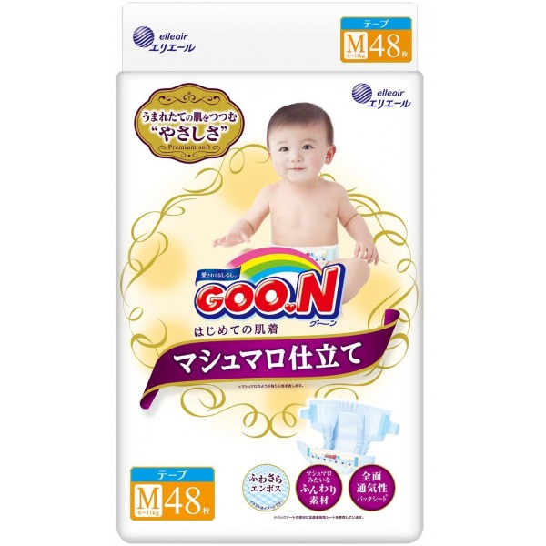 Sauskelnės Goo.n M 6-11 kg Marshmallow Premium Soft 