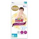 Sauskelnės Goo.n L 9-14 kg Marshmallow Premium Soft 