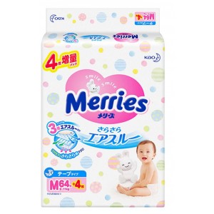 Sauskelnės Merries M 6-11 kg 68 vnt.